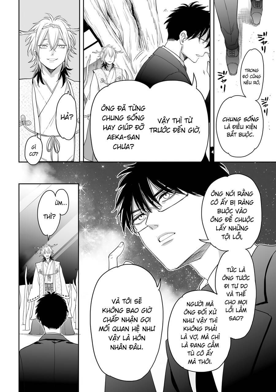 Aekanaru Chương 35 Ảnh 8