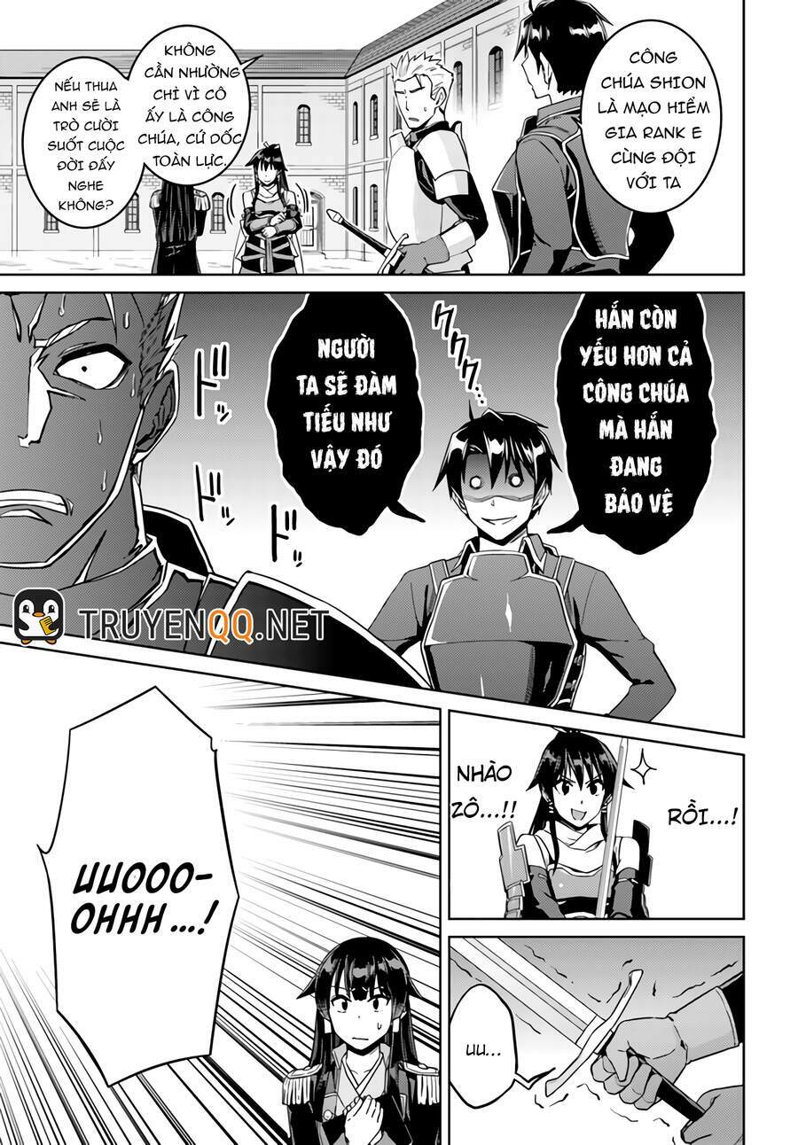 Nidome No Jinsei Wo Isekai De Chương 42 Ảnh 11