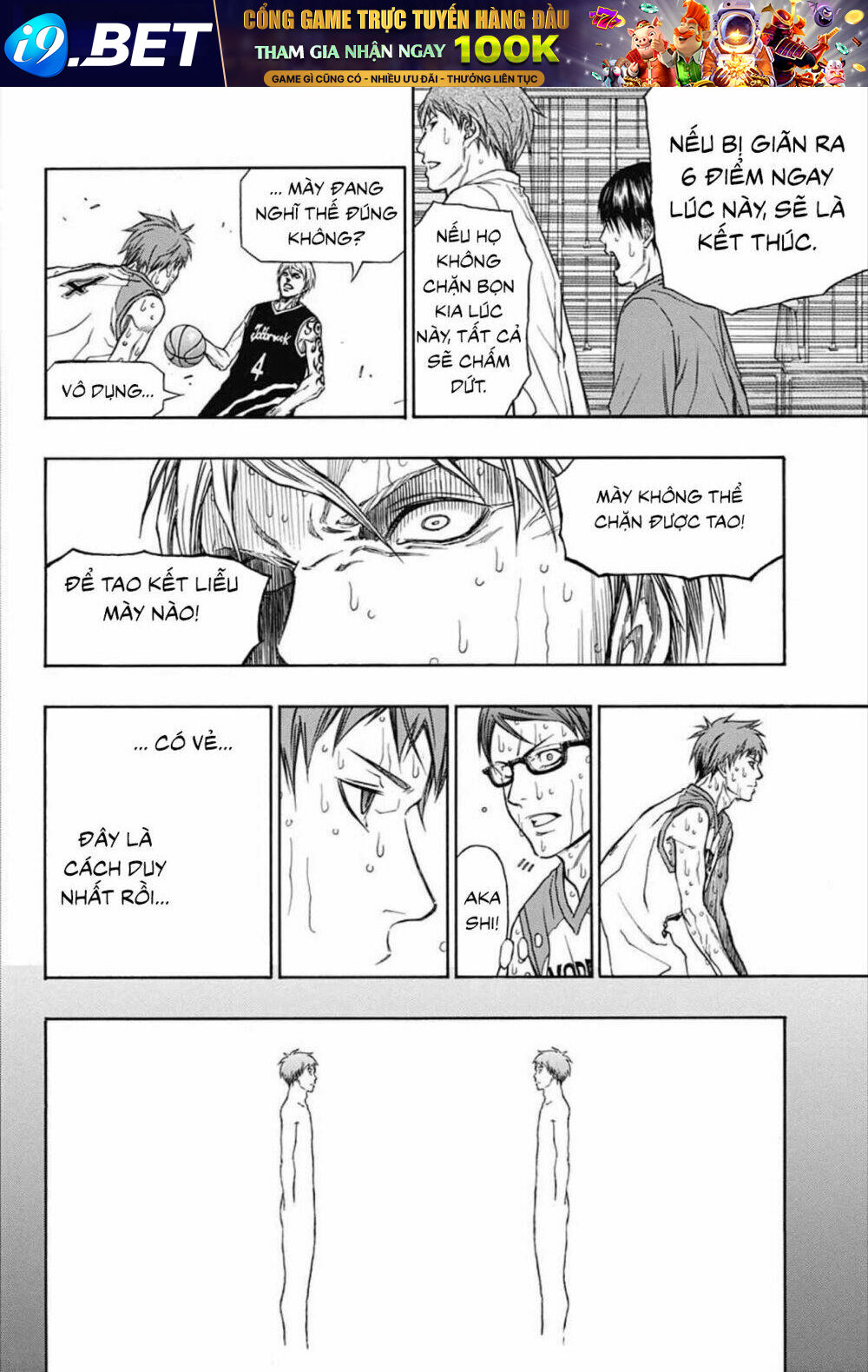 Kuroko – Tuyển Thủ Vô Hình: Trận Đấu Cuối Cùng Chương 8 Ảnh 33