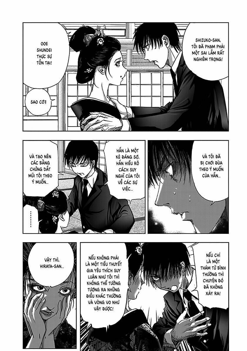 Edogawa Ranpo Ijinkan Chương 76 Ảnh 12