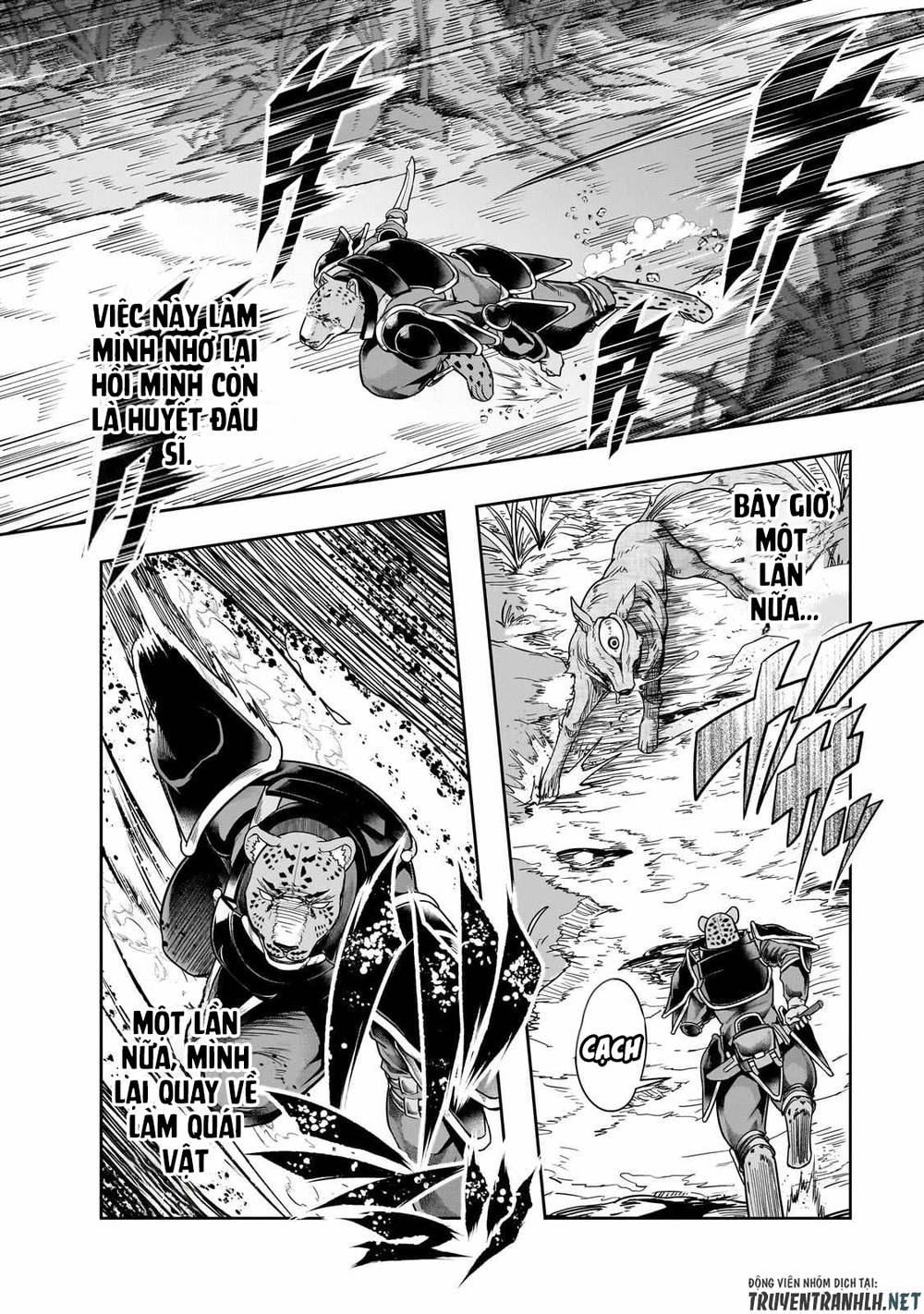 Hazure Waku No Joutai Ijou Skill De Saikyou Ni Natta Ore Ga Subete Wo Juurin Suru Made Chương 41 Ảnh 9