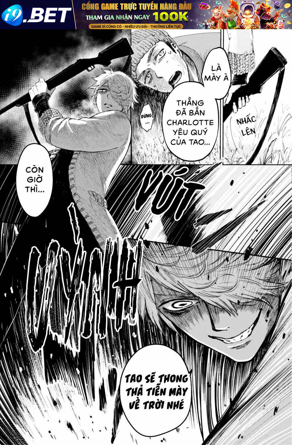 Itoshi No Ko, Charlotte Chương 5 Ảnh 8