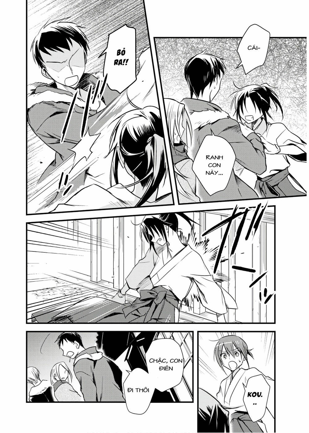 Megami-Ryou No Ryoubo-Kun Chương 21 Ảnh 21