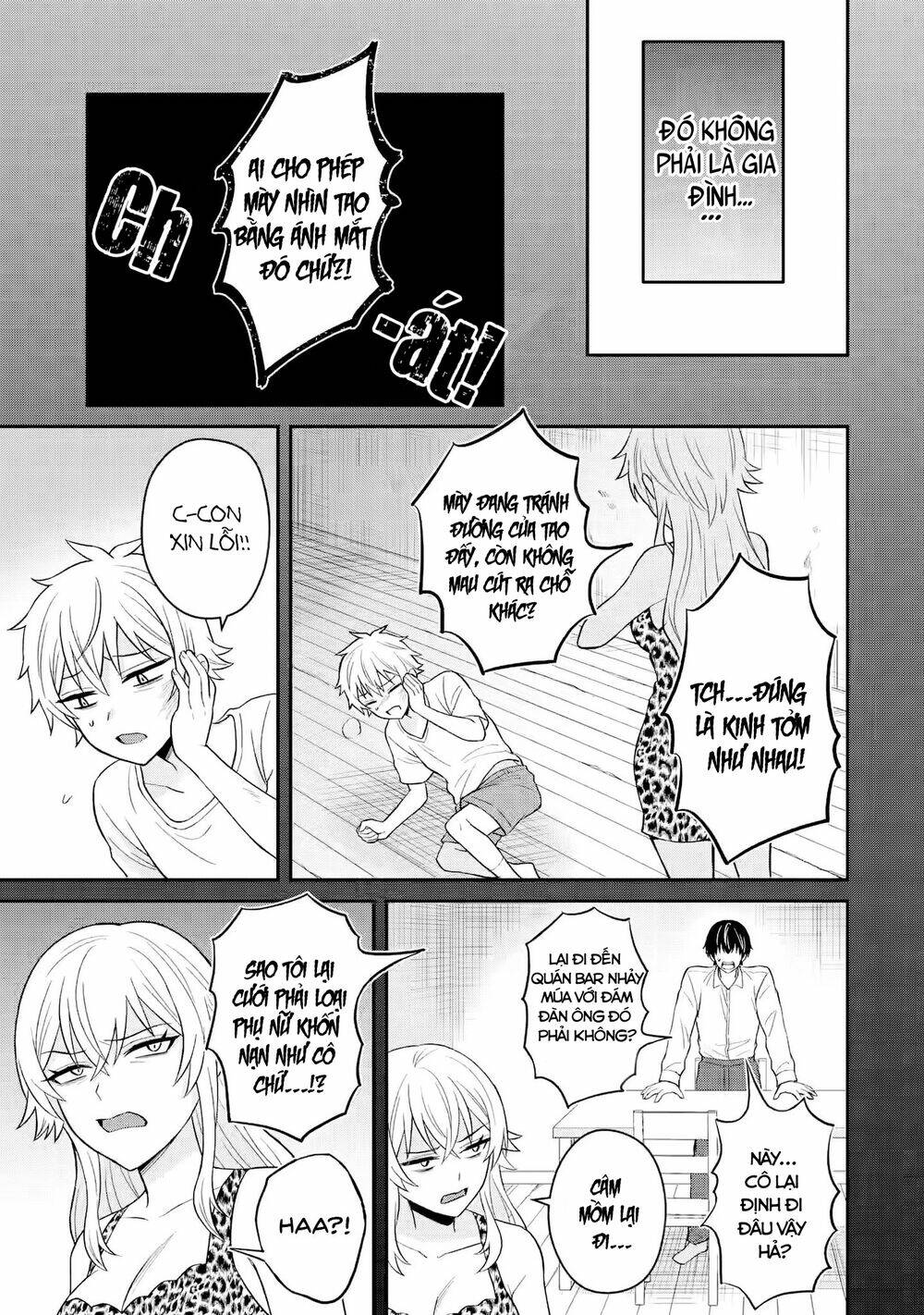 Tái Sinh Thành Tên Cặn Bã Trong Bộ Manga Cắm Sừng Mình Từng Đọc. Thế Nhưng Giờ Đây, Cô Nàng Nữ Chính Của Bộ Manga Ấy Lại Chủ Động Tiếp Cận Tôi Chương 9 Ảnh 19