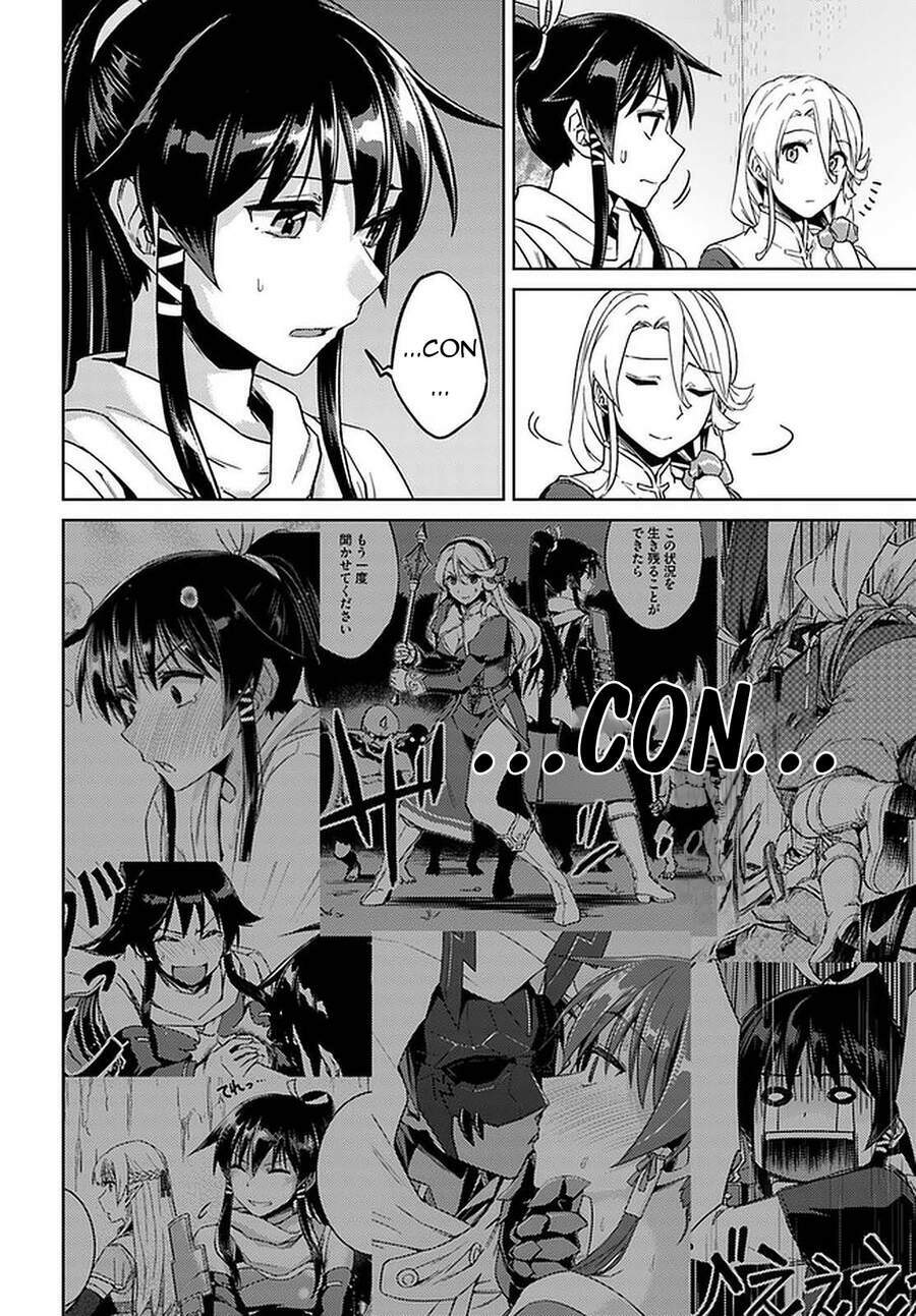 Nidome No Jinsei Wo Isekai De Chương 44.5 Ảnh 5