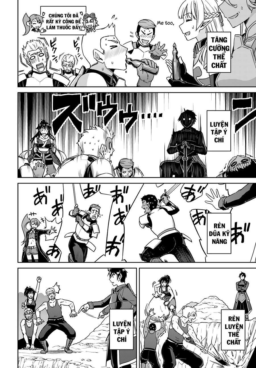 Nidome No Jinsei Wo Isekai De Chương 42 Ảnh 22