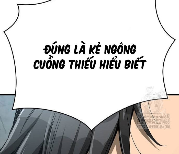 Kẻ Điên Và Đội Trưởng Cảnh Vệ Chương 17 Ảnh 39