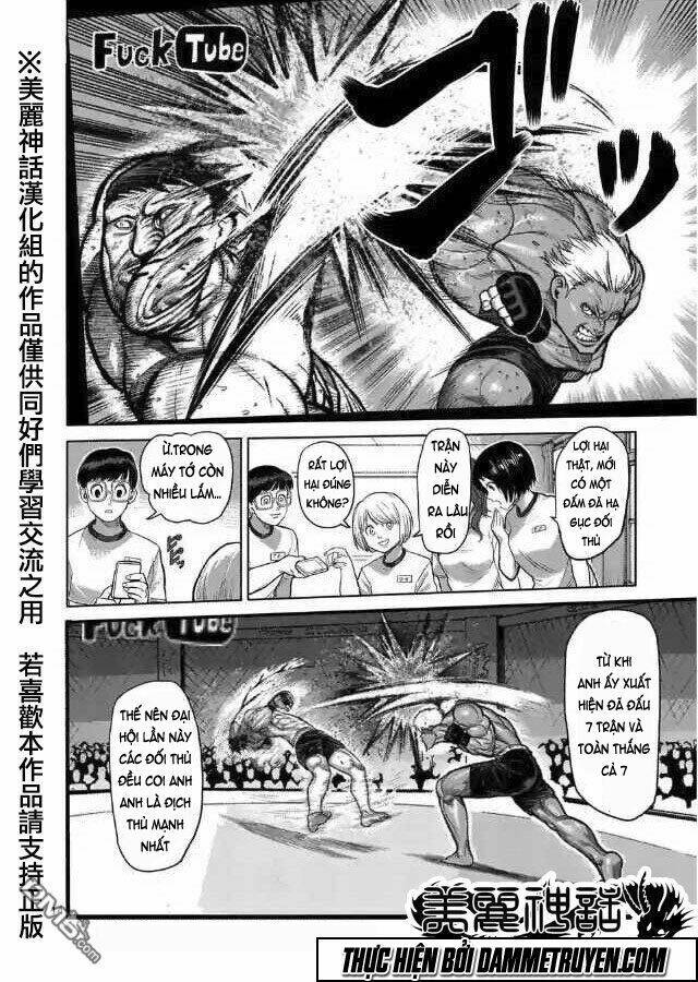 Kengan Ashua - Zero Atula Chương 1 Ảnh 15