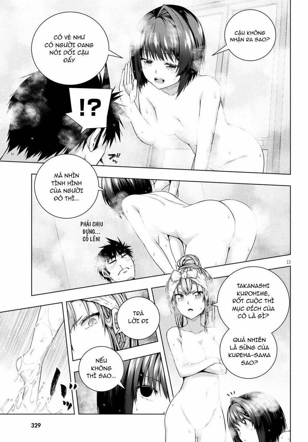 Iroha Ni Hoero Chương 14 Ảnh 16