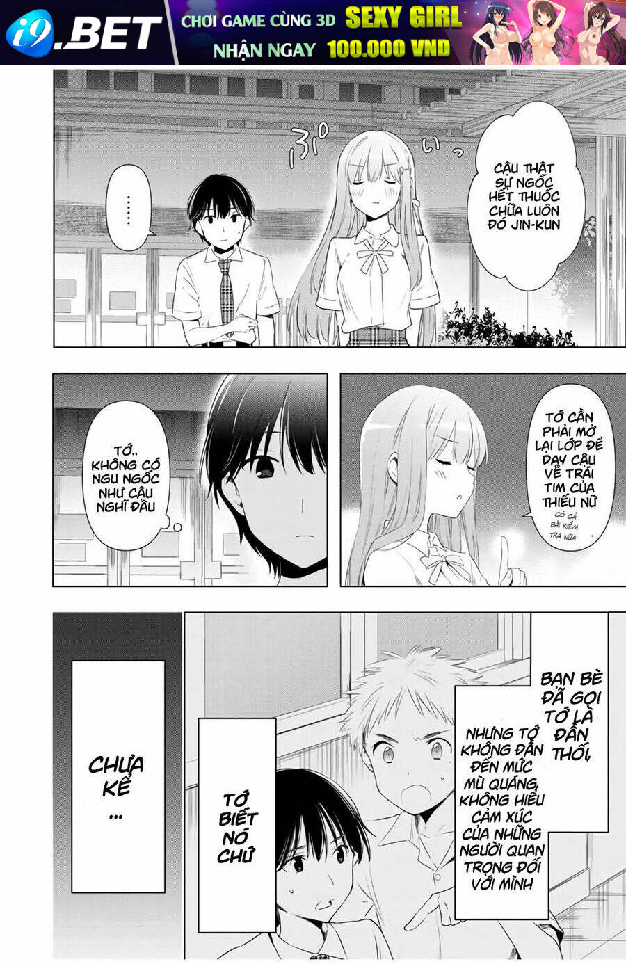 Cinderella Wa Sagasanai. Chương 40 Ảnh 9