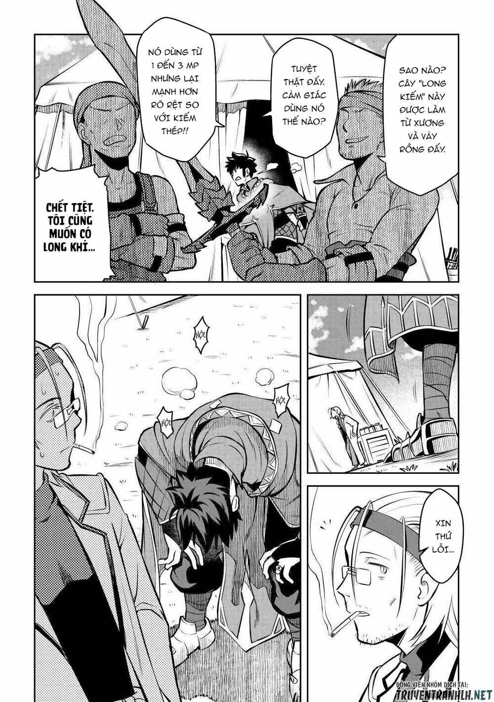 Toaru Ossan No Vrmmo Katsudouki Chương 62 Ảnh 12
