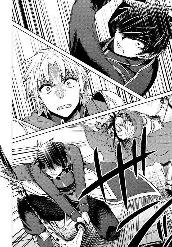 Nidome No Jinsei Wo Isekai De Chương 47 Ảnh 12