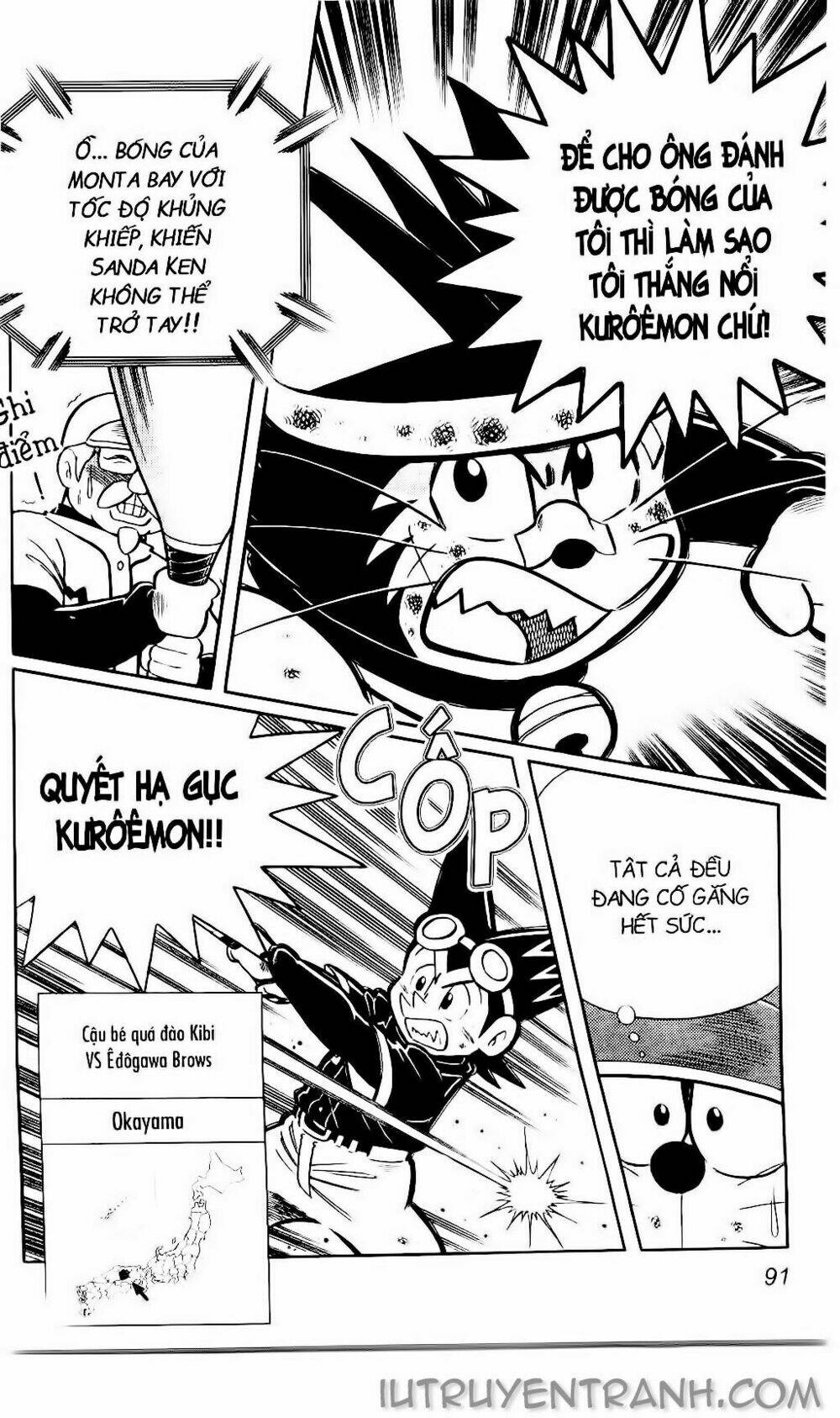 Doraemon Bóng Chày Chương 119 Ảnh 24