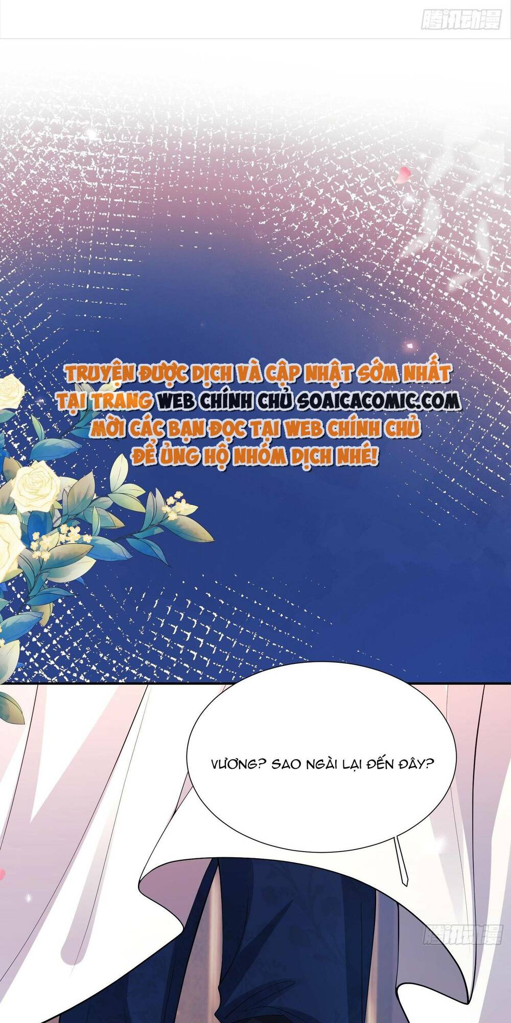 Trở Thành Đồ Chơi Nguy Hiểm Của Vương Tước Chương 20 Ảnh 2