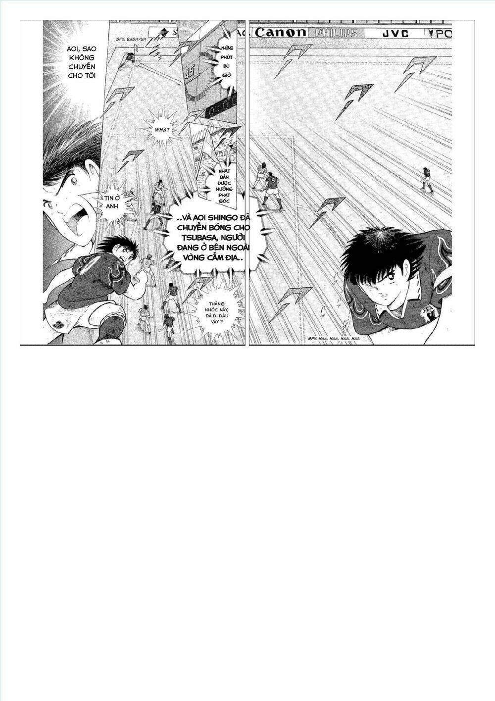 Captain Tsubasa : World Youth (Part 2) Chương 52 Ảnh 103