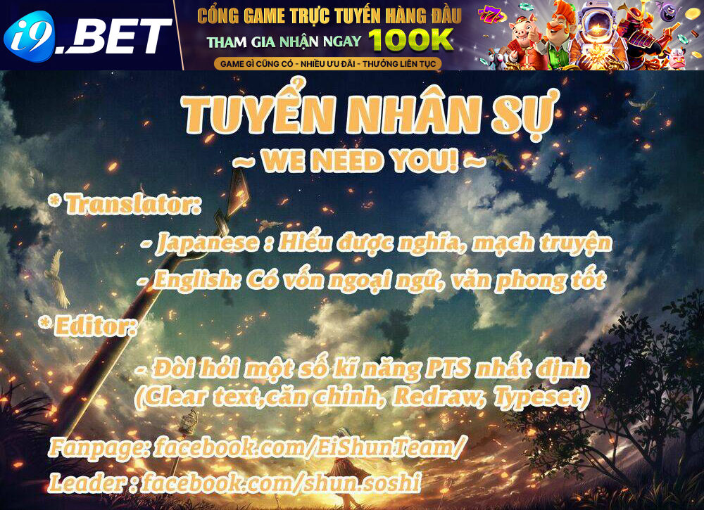 Kokuei No Junk Chương 1 Ảnh 2