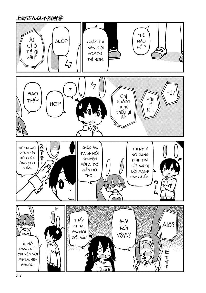 Ueno-San Wa Bukiyou Chương 94 Ảnh 7