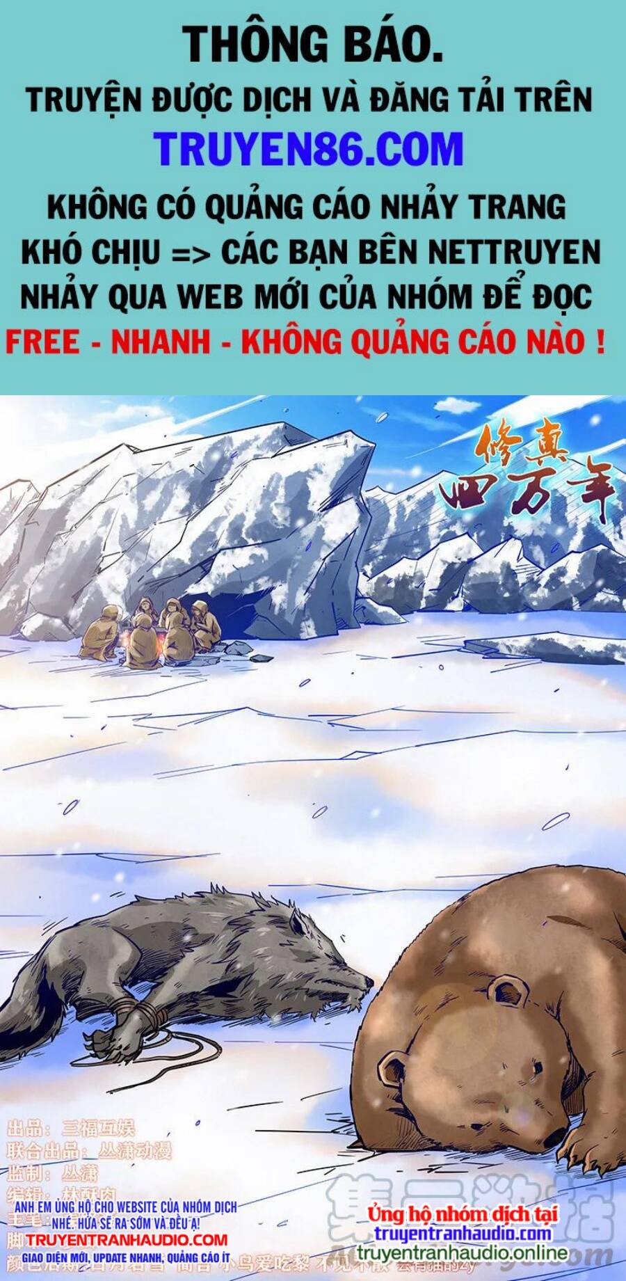 Tu Chân Tứ Vạn Niên Chương 298 Ảnh 2