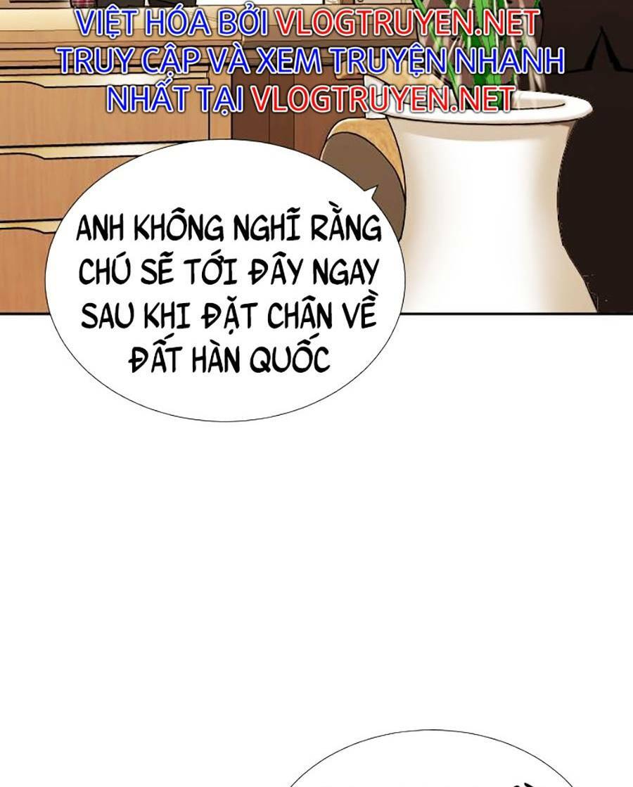 Hard Core Leveling Warrior Ss2 Chương 134 Ảnh 108