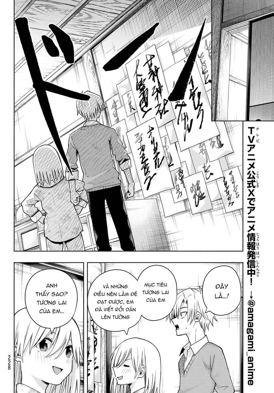 Amagami-San Chi No Enmusubi! Chương 135 Ảnh 12