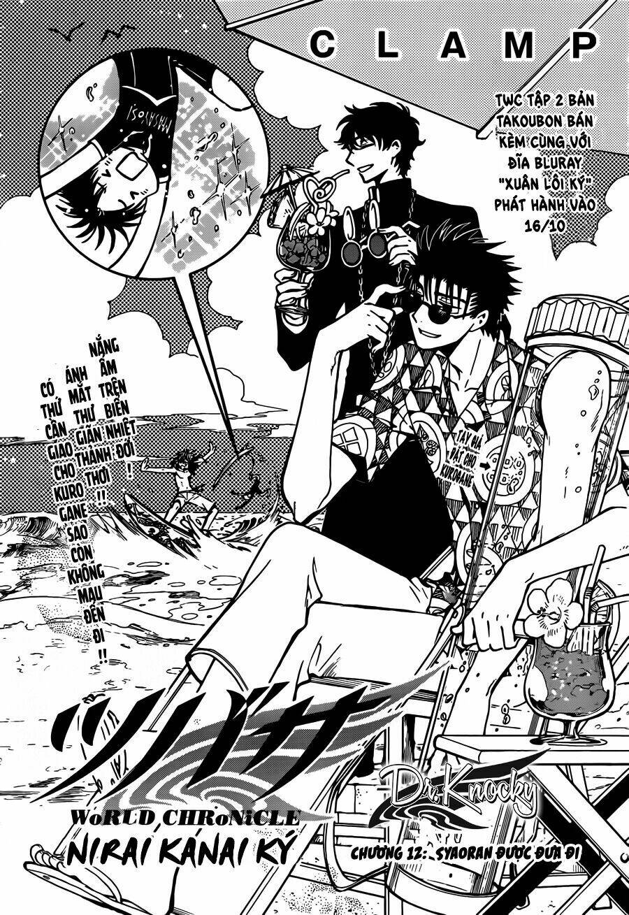 Tsubasa World Chronicle Chương 12 Ảnh 3