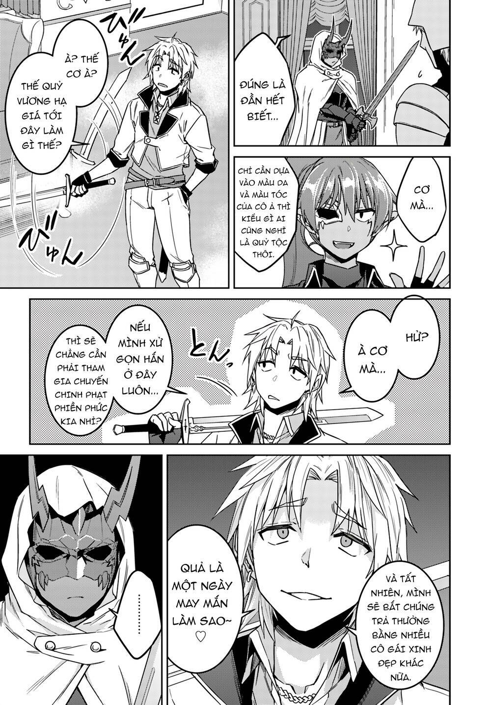 Nidome No Jinsei Wo Isekai De Chương 37 Ảnh 14