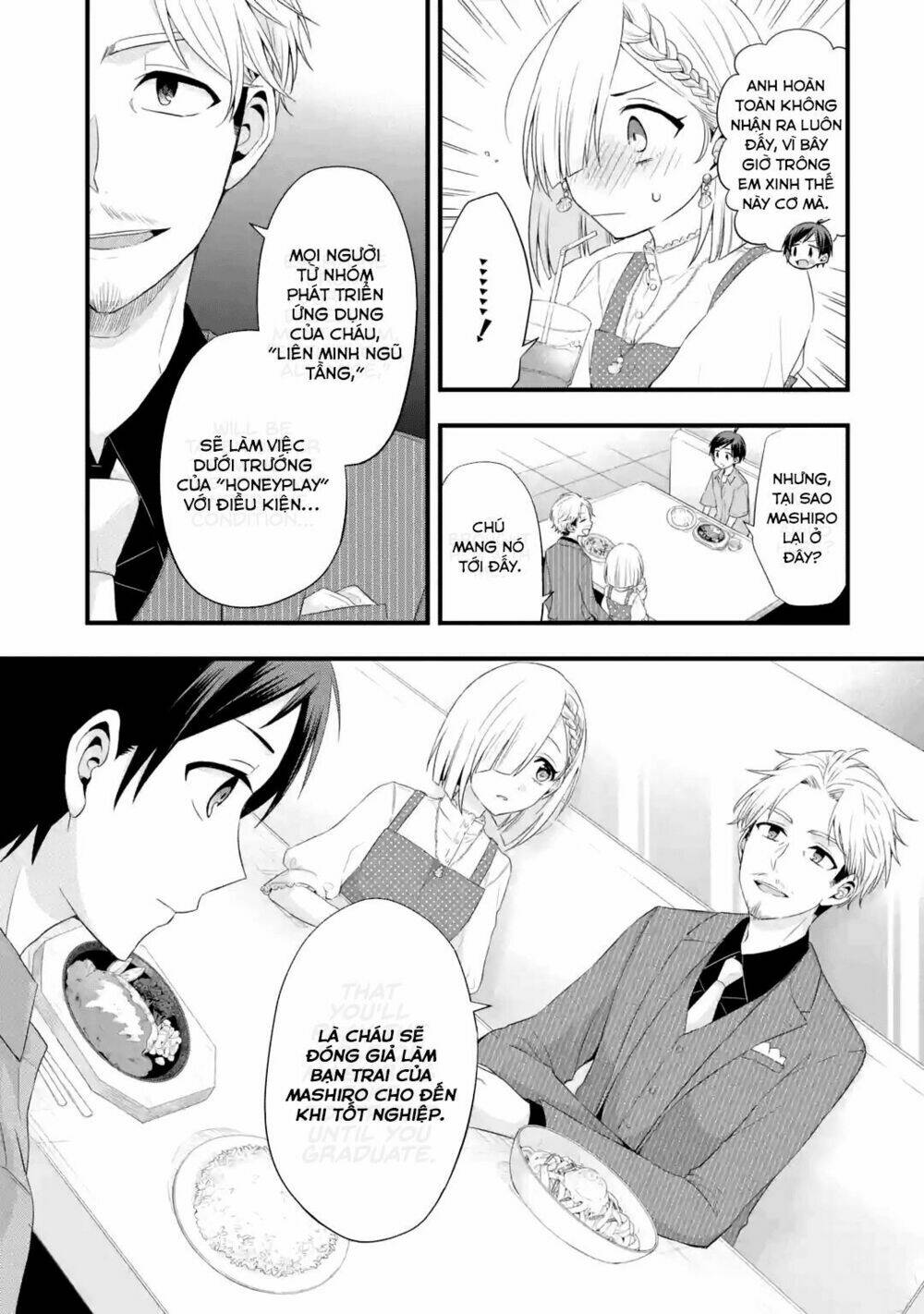 Tomodachi No Imouto Ga Ore Ni Dake Uzai Chương 2 Ảnh 20