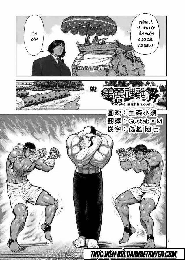 Kengan Ashua - Zero Atula Chương 3 Ảnh 11