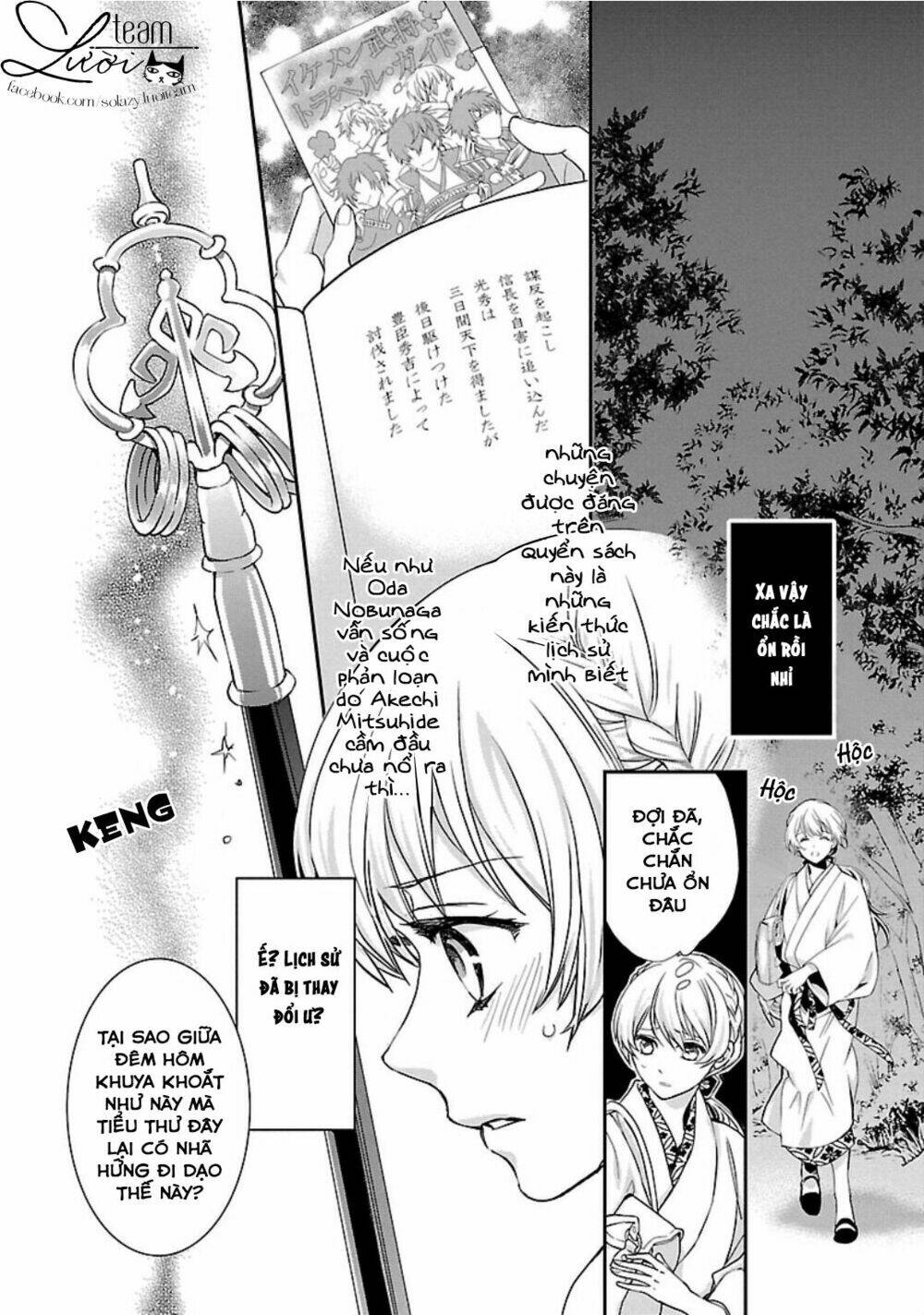 Ikemen Sengoku - Tenkabito No Onna Ni Naru Ki Wa Nai Ka Chương 1 Ảnh 26