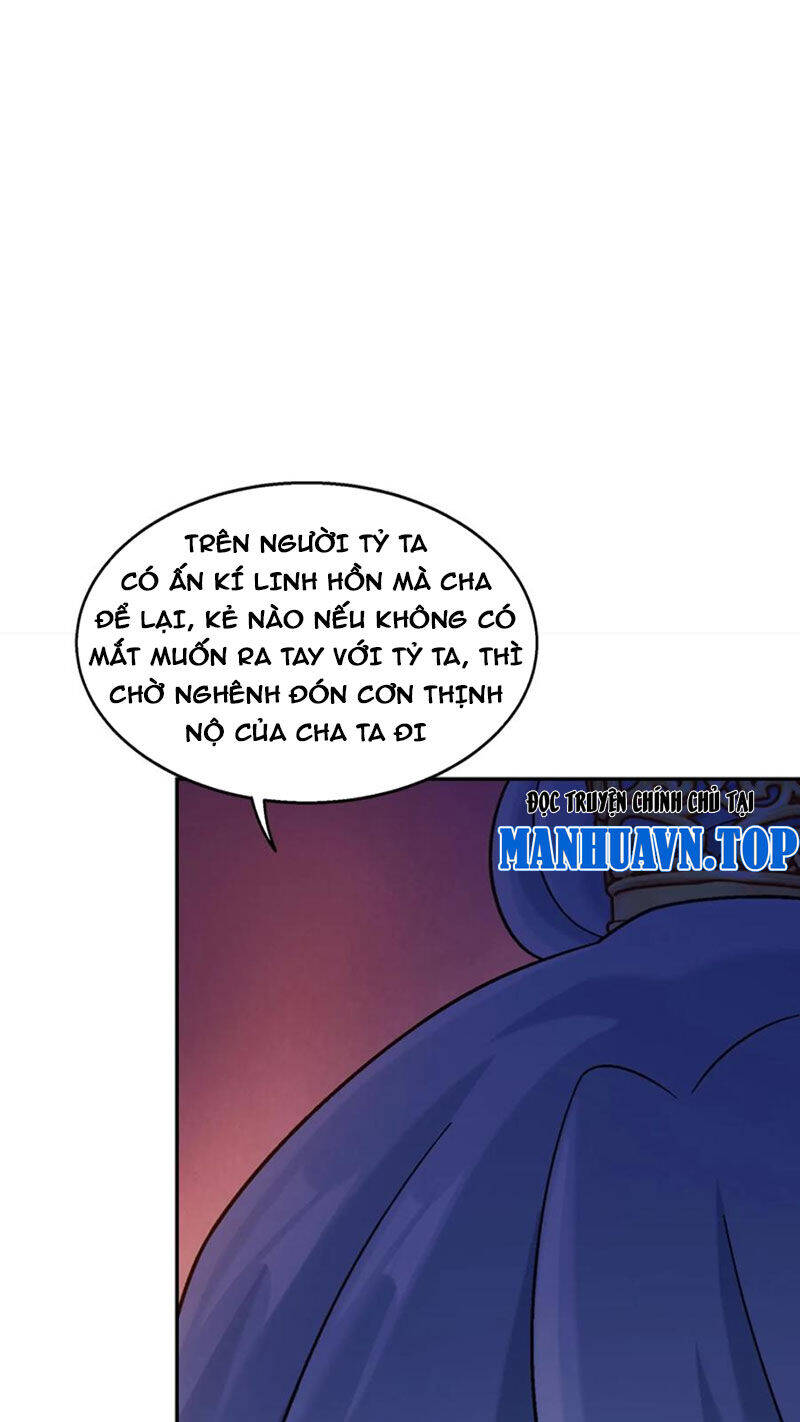 Đại Chúa Tể Chương 440 Ảnh 42