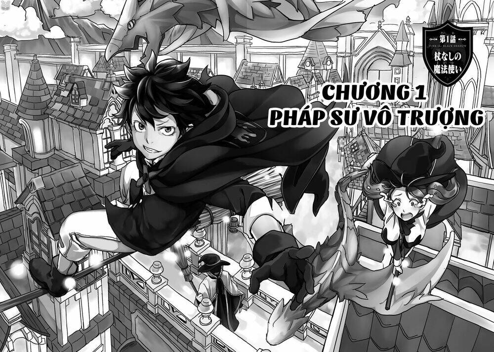 Kokuei No Junk Chương 1 Ảnh 11
