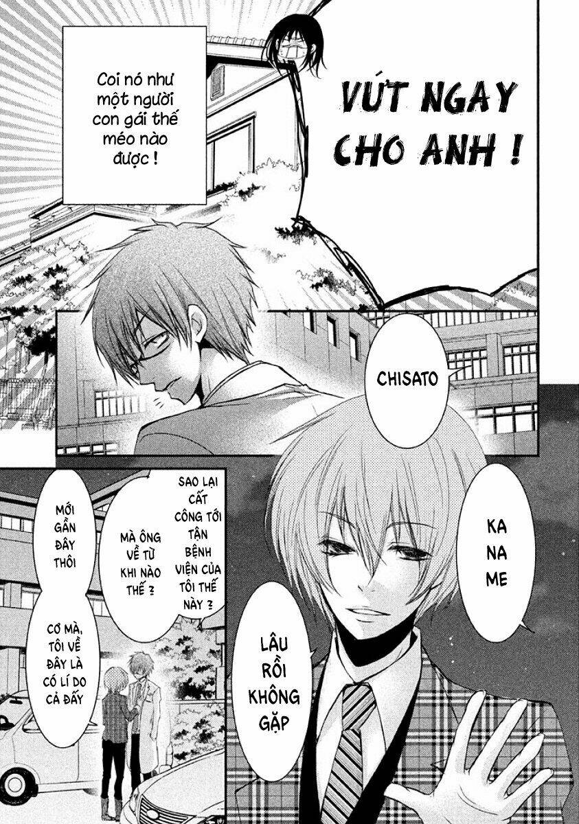 Ani Ga Imouto De Imouto Ga Ani Chương 14 Ảnh 20