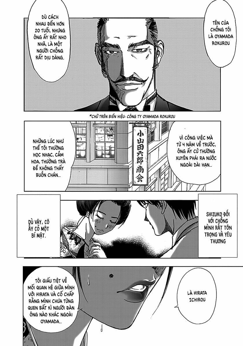 Edogawa Ranpo Ijinkan Chương 71 Ảnh 14