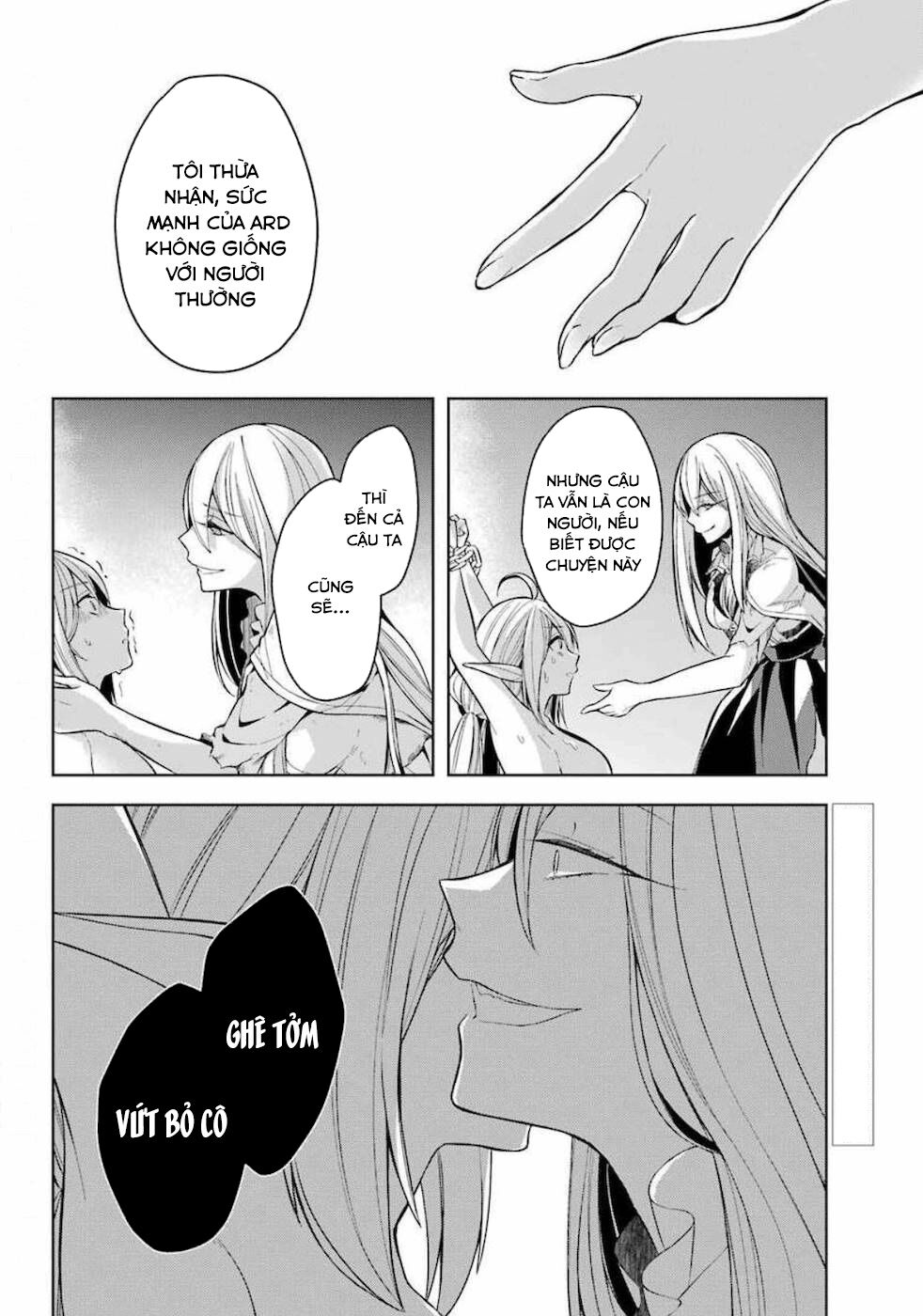 Shijou Saikyou No Daimaou, Murabito A Ni Tensei Suru Chương 17 Ảnh 12