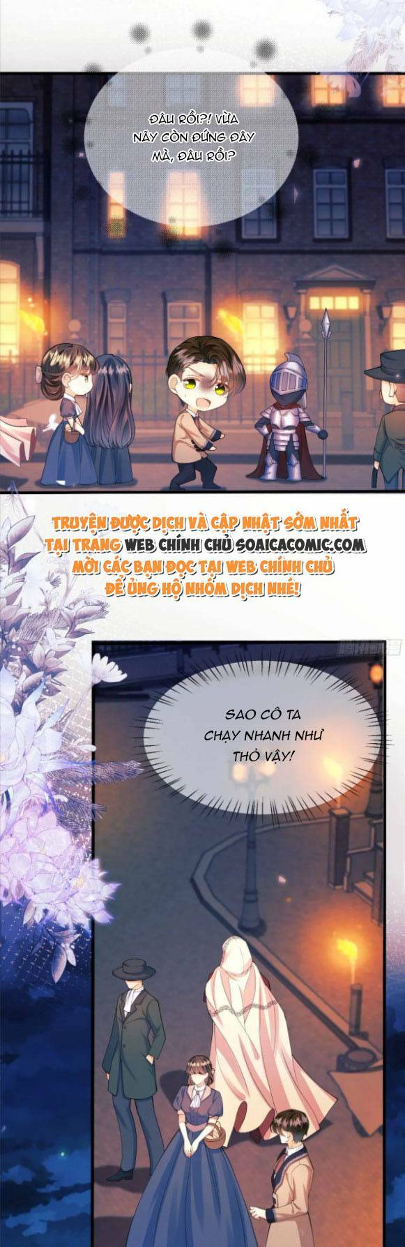 Trở Thành Đồ Chơi Nguy Hiểm Của Vương Tước Chương 23 Ảnh 15