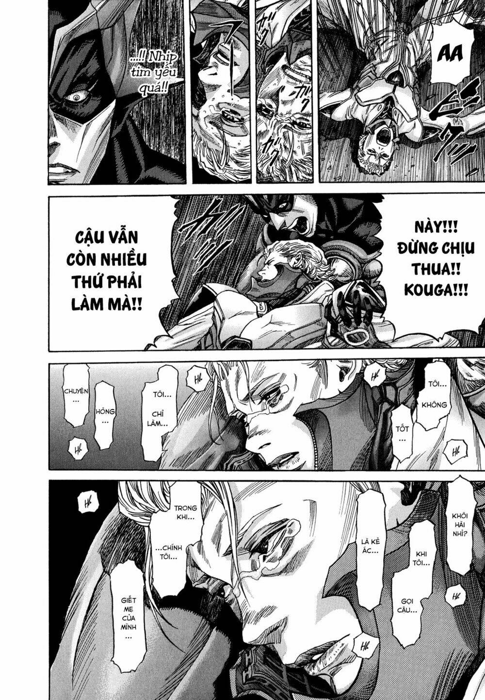 Zetman Chương 220 Ảnh 9