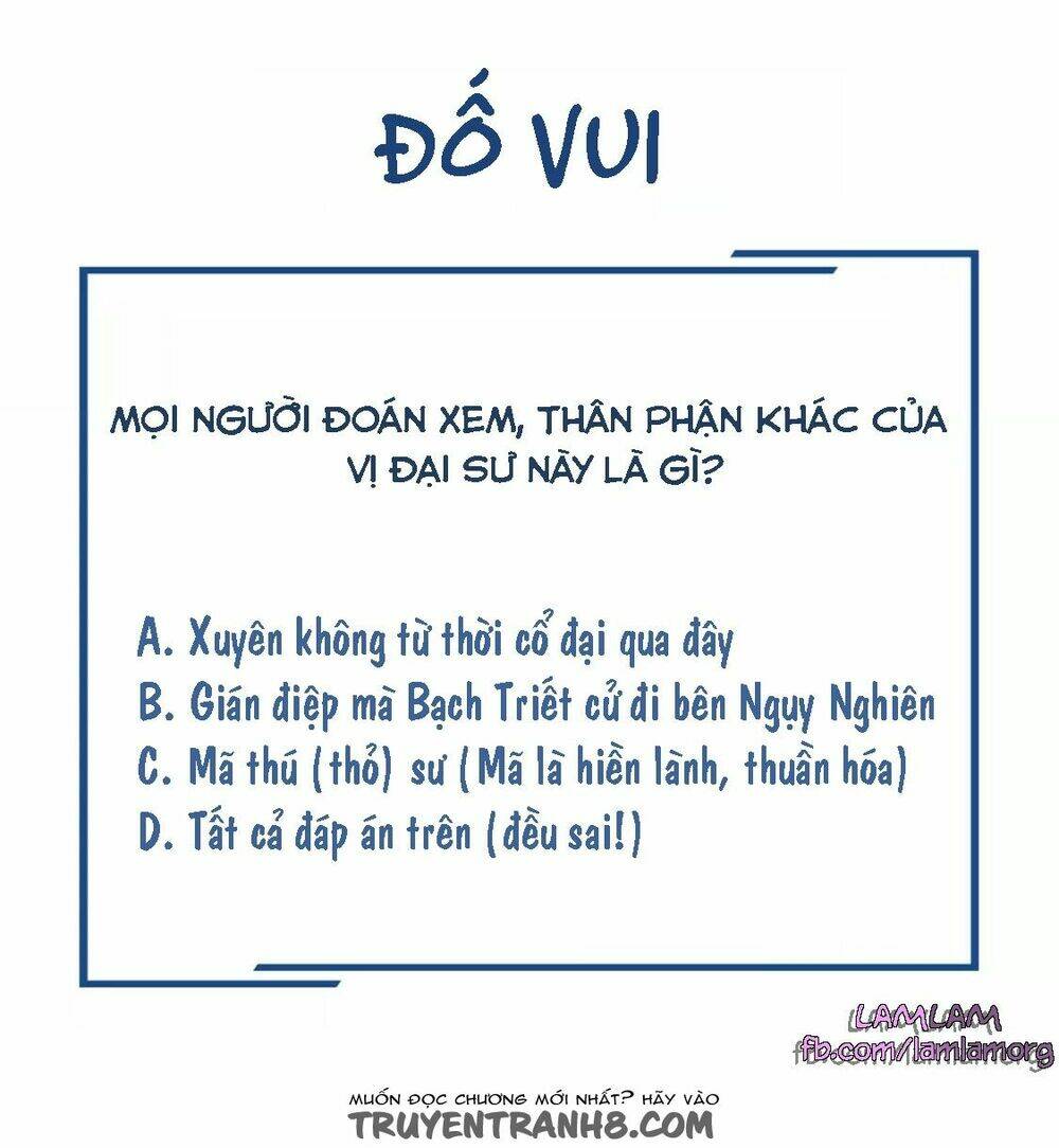 Rắc Rối Với Anh Trai Của Bạn Trai Cũ Chương 5 Ảnh 49