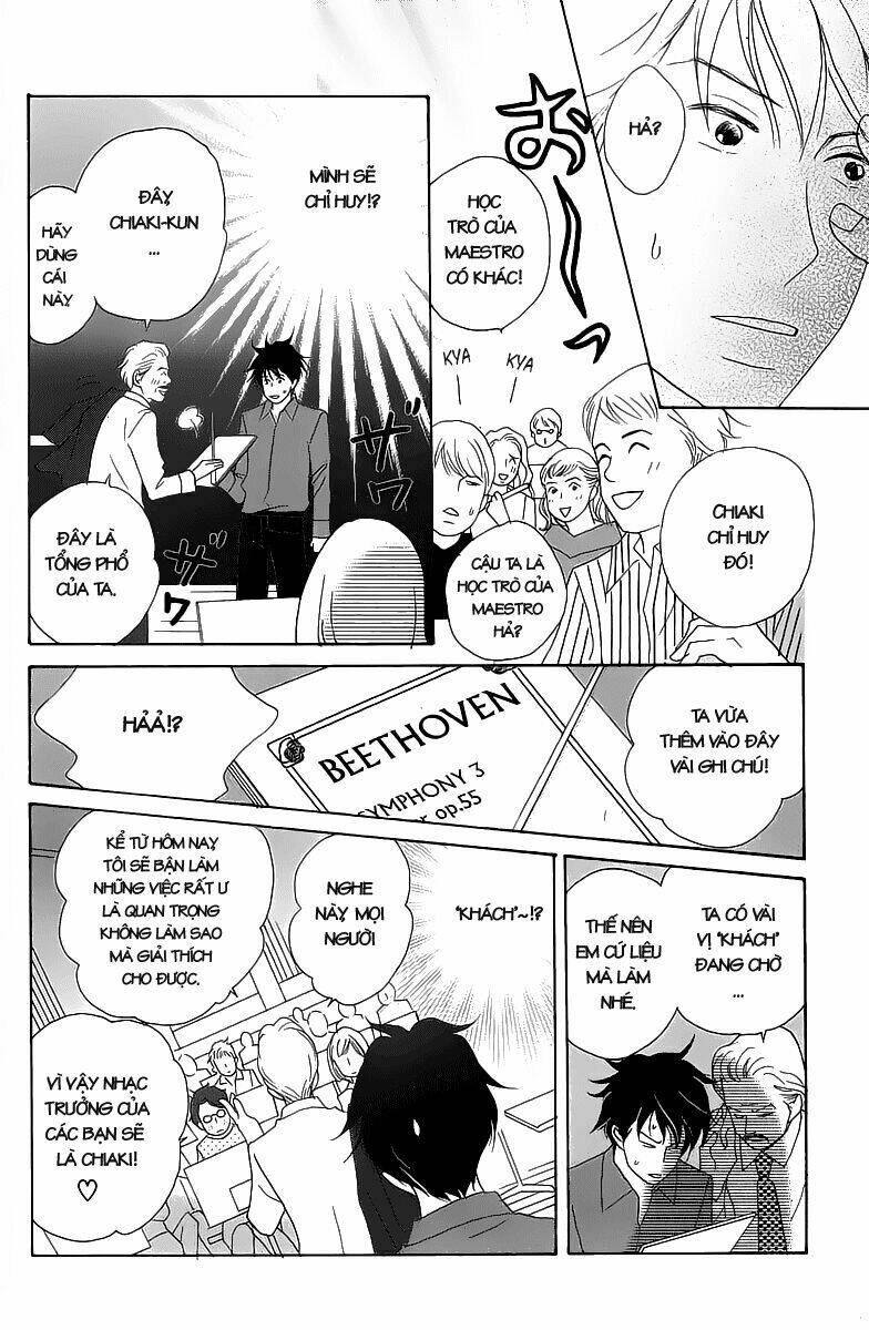 Nodame Cantabile Chương 14 Ảnh 13