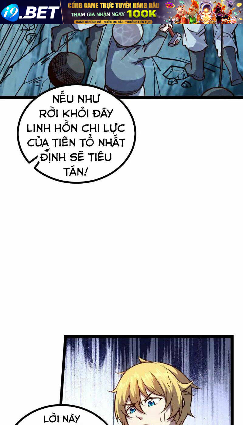 Tối Cường Thành Chủ Đích Dị Giới Chương 23 Ảnh 9