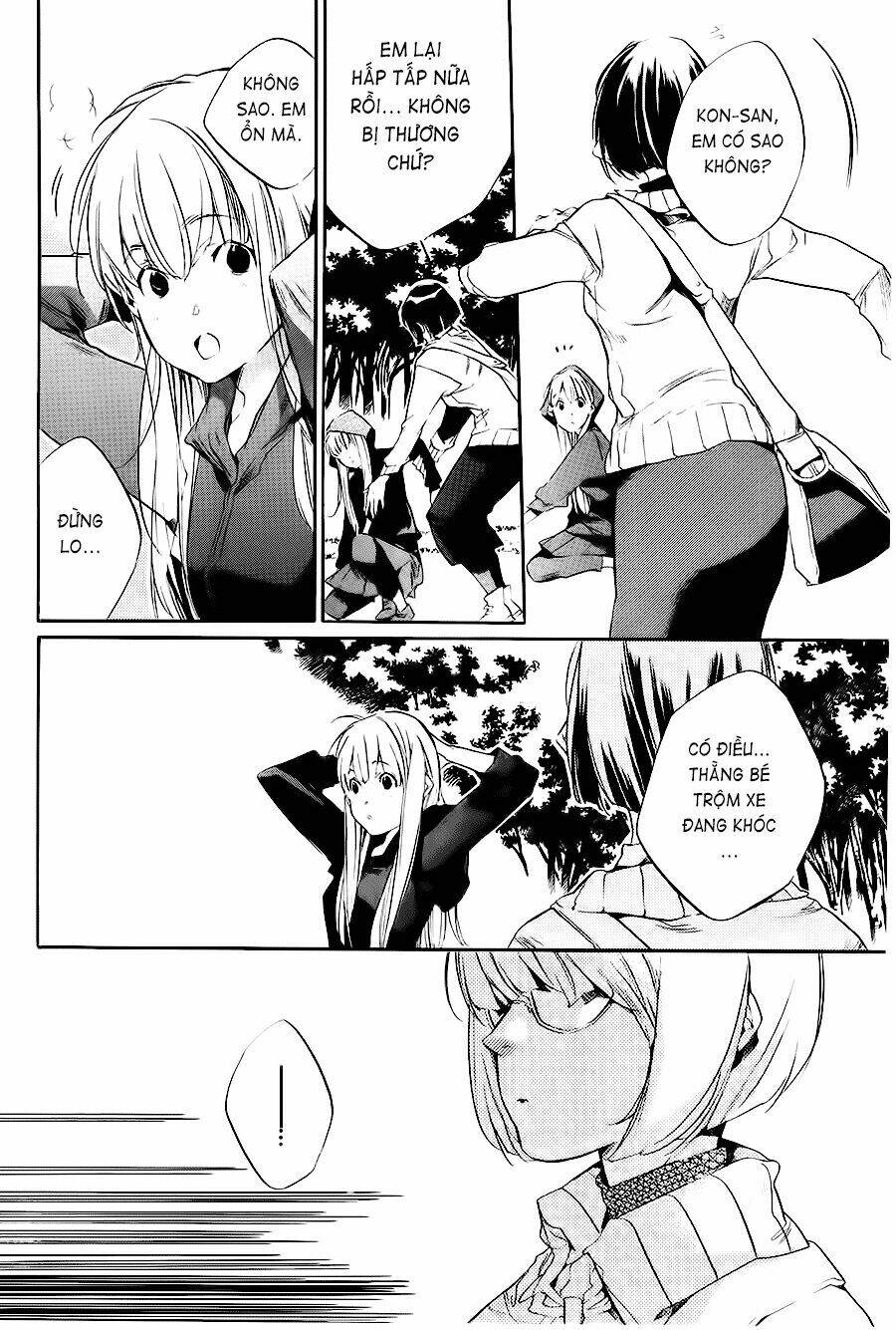 Itsuya-San Chương 1 Ảnh 21