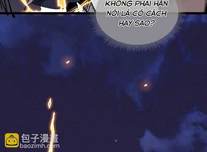 Sau Khi Mở Mắt, Đệ Tử Của Ta Thành Nữ Đế Đại Ma Đầu Chương 19 Ảnh 41
