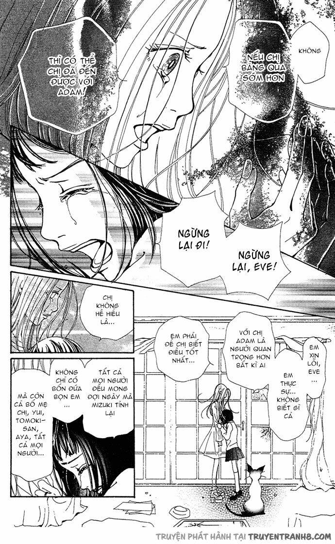 Kagen No Tsuki Chương 12 Ảnh 14