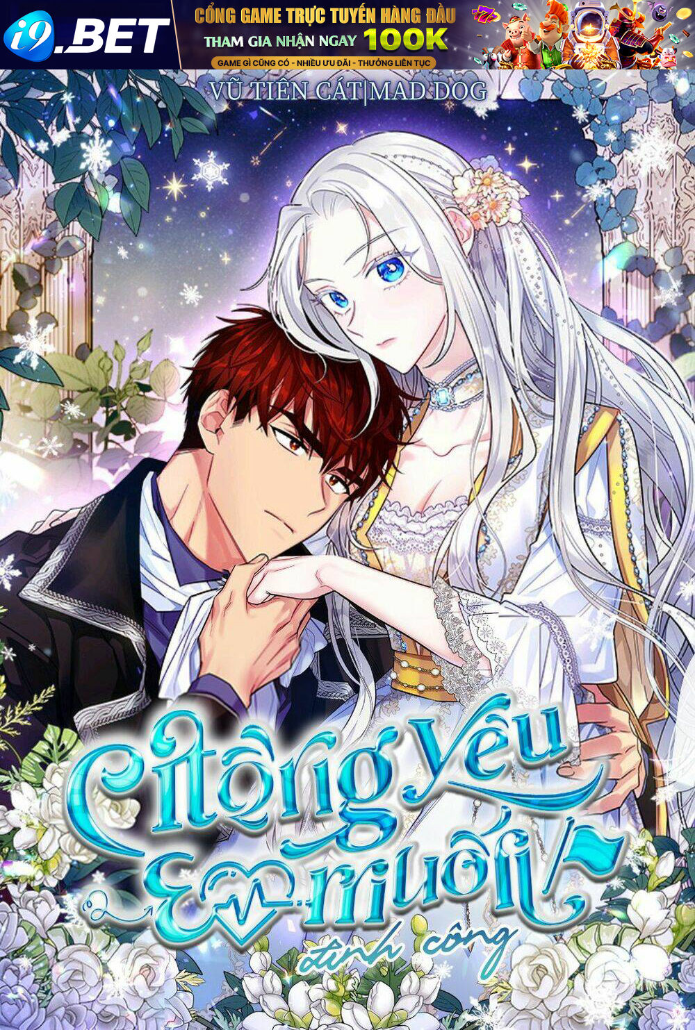 Chồng Yêu, Em Muốn Đình Công! Chương 46 Ảnh 2