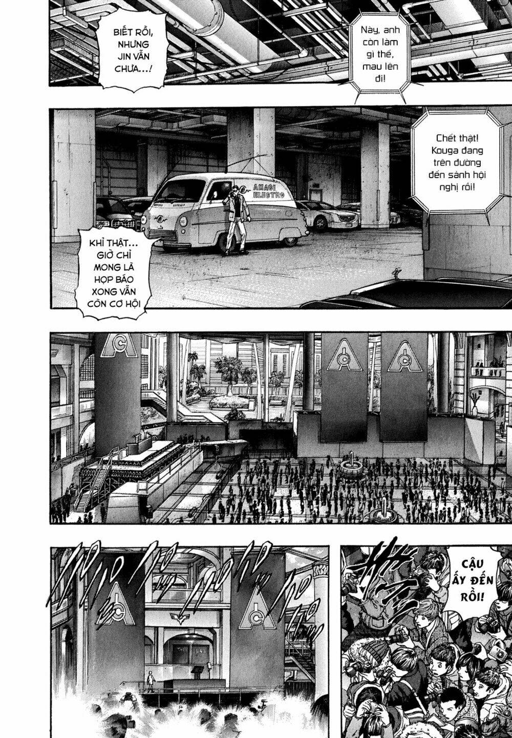 Zetman Chương 224 Ảnh 19