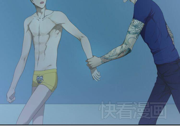 Phi Ngư Chương 5 Ảnh 82