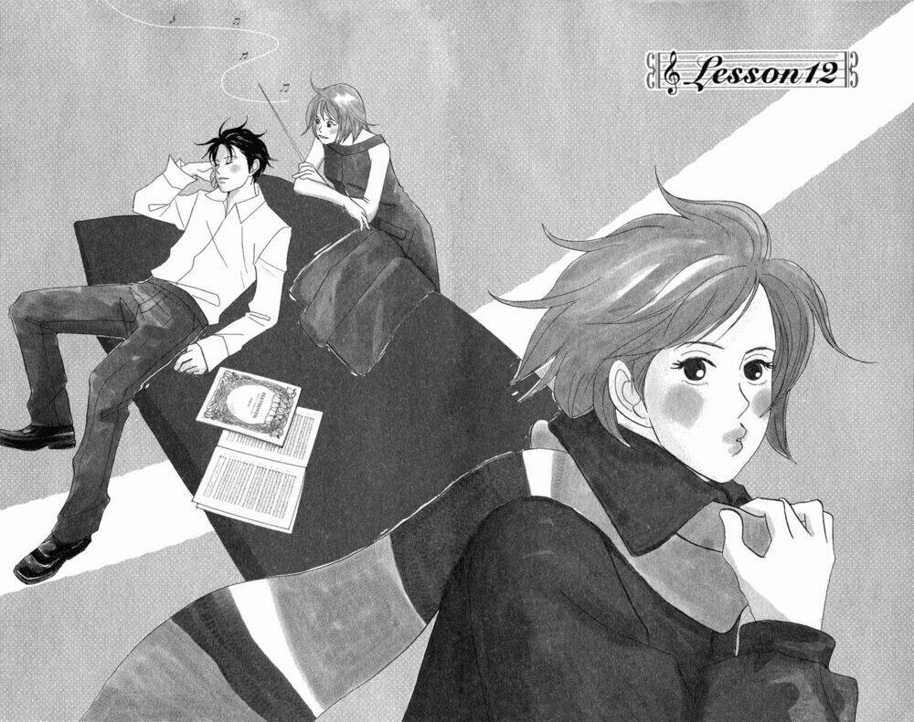 Nodame Cantabile Chương 12 Ảnh 4
