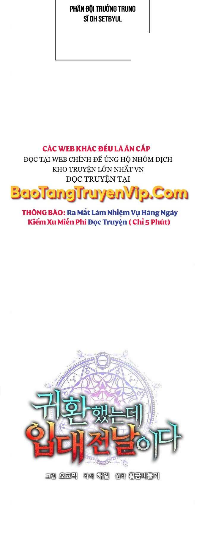 Ma Pháp Sư Hắc Ám Trở Về Để Nhập Ngũ Chương 39 Ảnh 12
