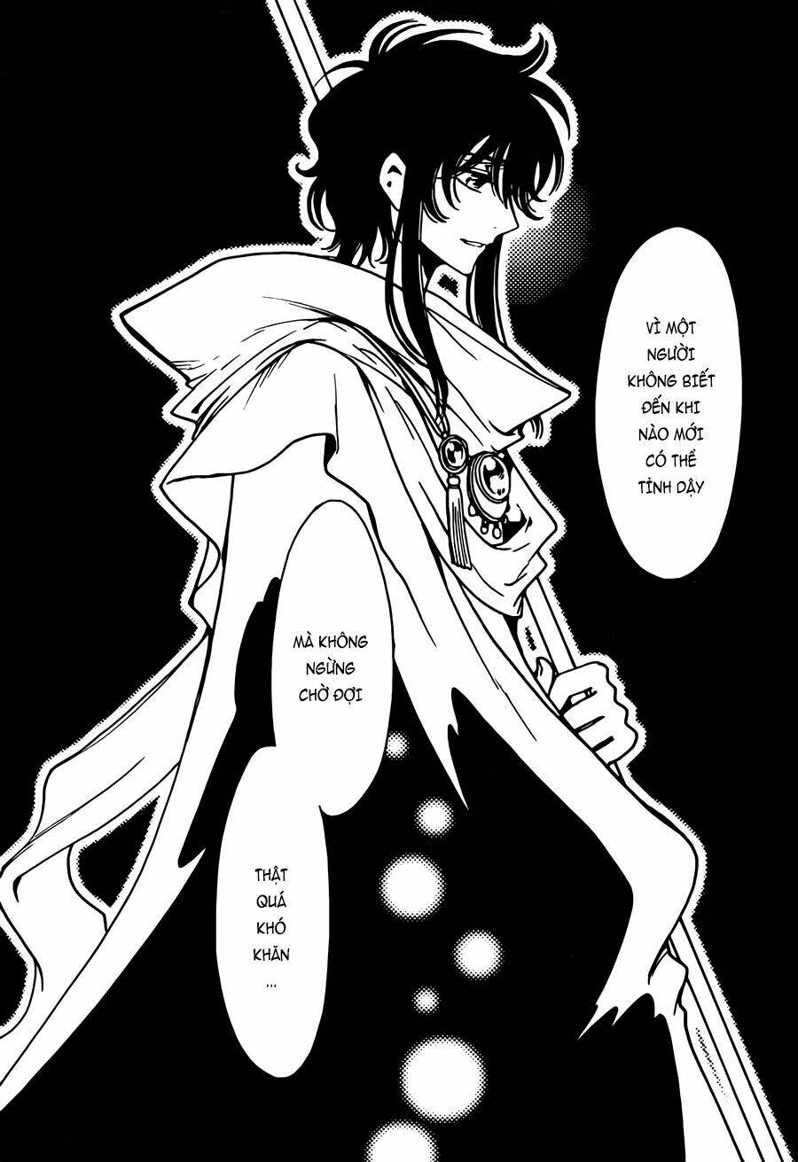 Tsubasa World Chronicle Chương 18 Ảnh 31