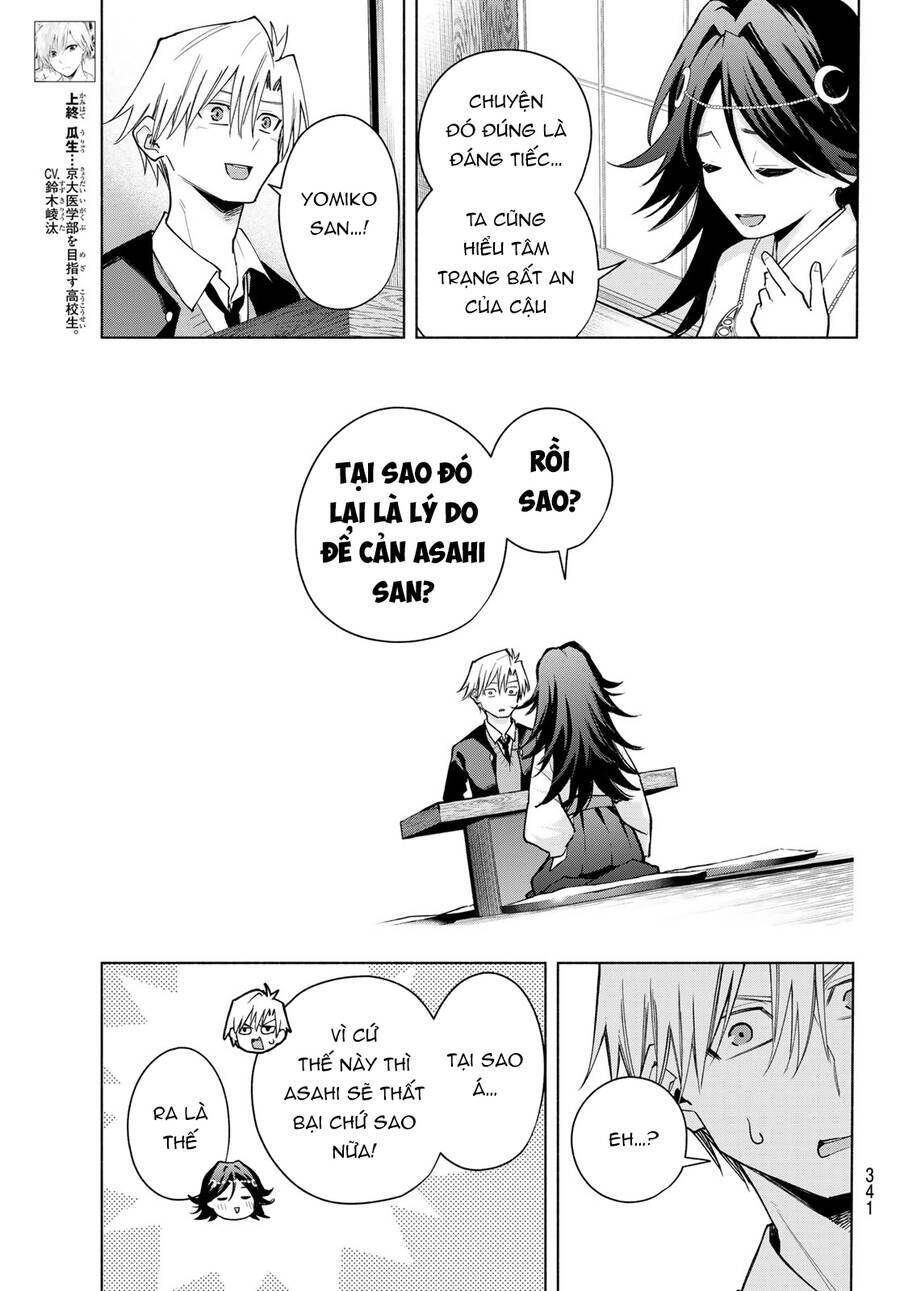 Amagami-San Chi No Enmusubi! Chương 136 Ảnh 5