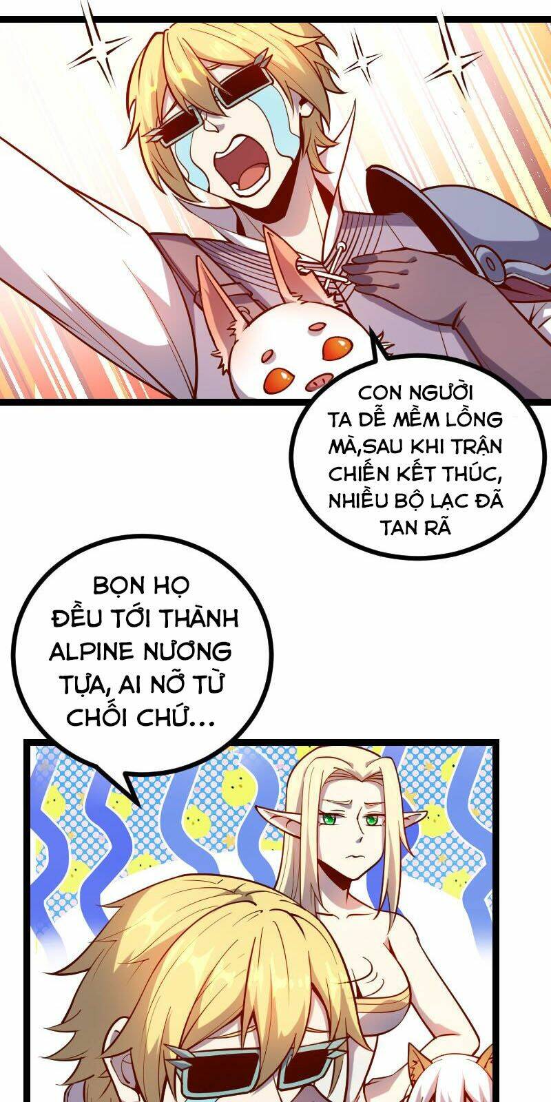 Tối Cường Thành Chủ Đích Dị Giới Chương 30 Ảnh 22